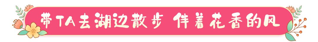 曲阜尼山圣境｜对医护工作者及其伴侣、子女全年免费！