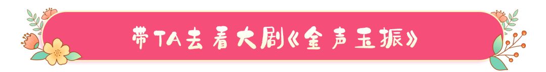 曲阜尼山圣境｜对医护工作者及其伴侣、子女全年免费！