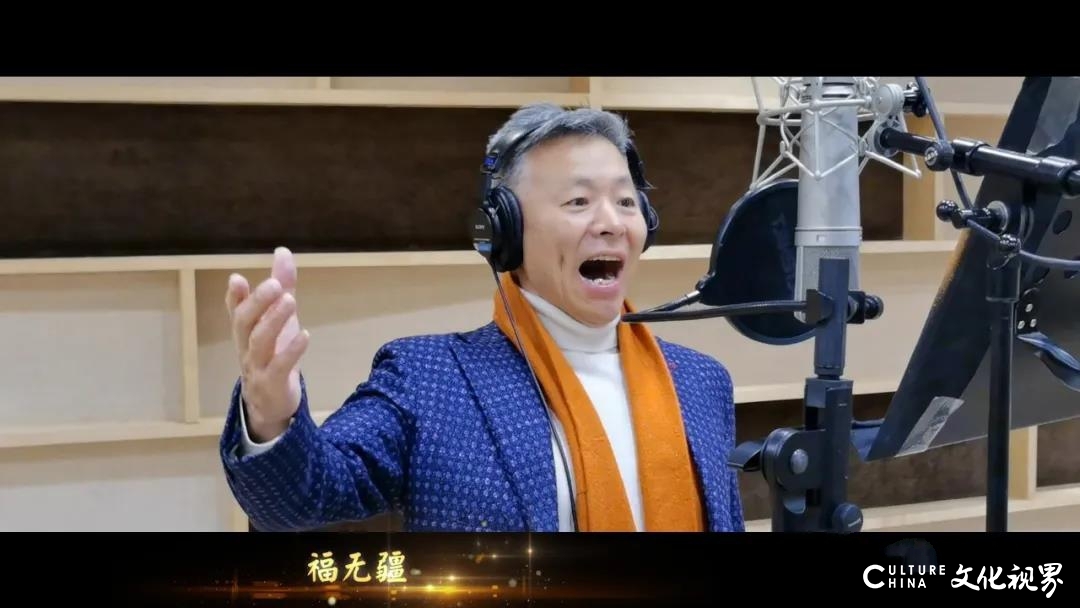 重磅首发！著名歌唱家、山艺特聘教授王宏伟演唱公益歌曲“三歌行”之《儿女情长》 
