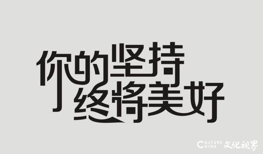 山东研招初试成绩陆续公布，不再寄发书面成绩单