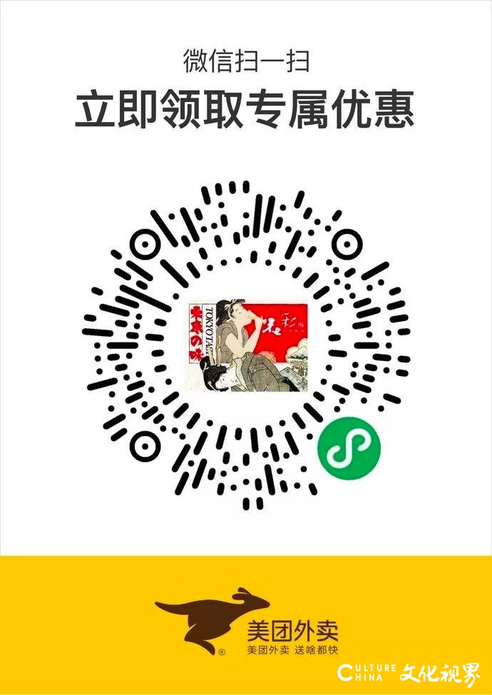 和彩寿喜锅，有虾有肉有菜有惊喜！168元/2-3人份，下单、走起……