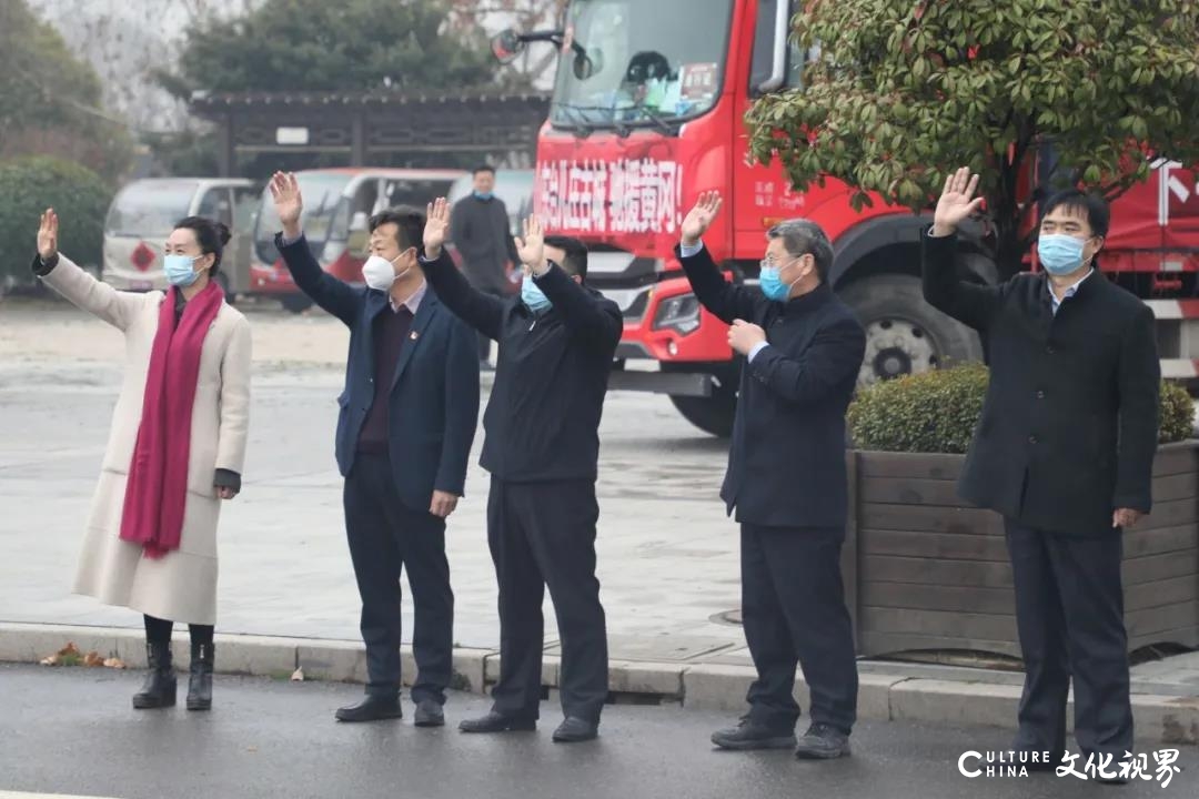 台儿庄古城以大爱迎春归——物资驰援抗疫一线、医护人员游园免单