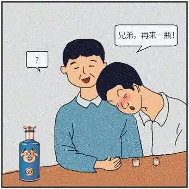 “云约喝酒”、“夫妻小酌”......景芝小技巧教你宅家解闷