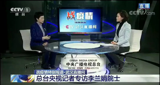 山东省科技厅长唐波一行到省脐血库调研疫情防控、科研攻关及复工复产工作