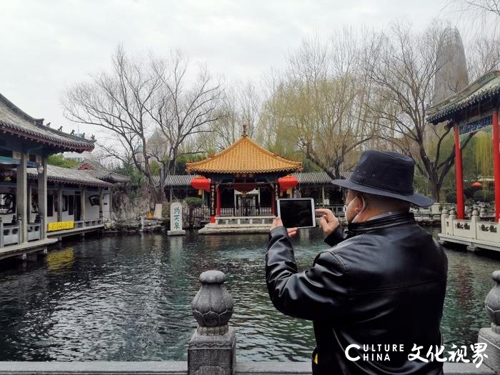 济南文旅集团董事长修春海：多景区力推免费游致敬逆行者，德云演艺中心等项目加速推进