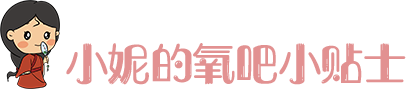 待到春和景明时，一起到尼山圣境享“圣地壮阔”、沐“天然氧吧” 门票只需60元