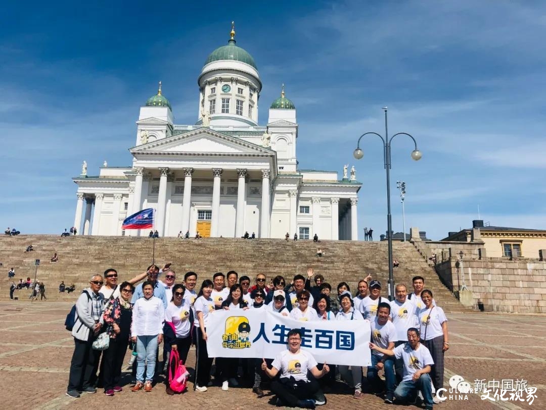 山东新中国旅董事长油利军：面对危机主动思考，积极准备迎接旅游业爆发式增长