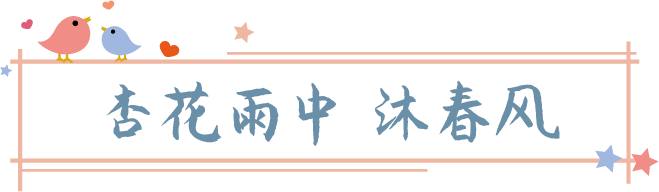 住美宿游景区赏演艺，尼山圣境、灵山胜境、拈花湾、兴汉胜境499超值套餐令人心动