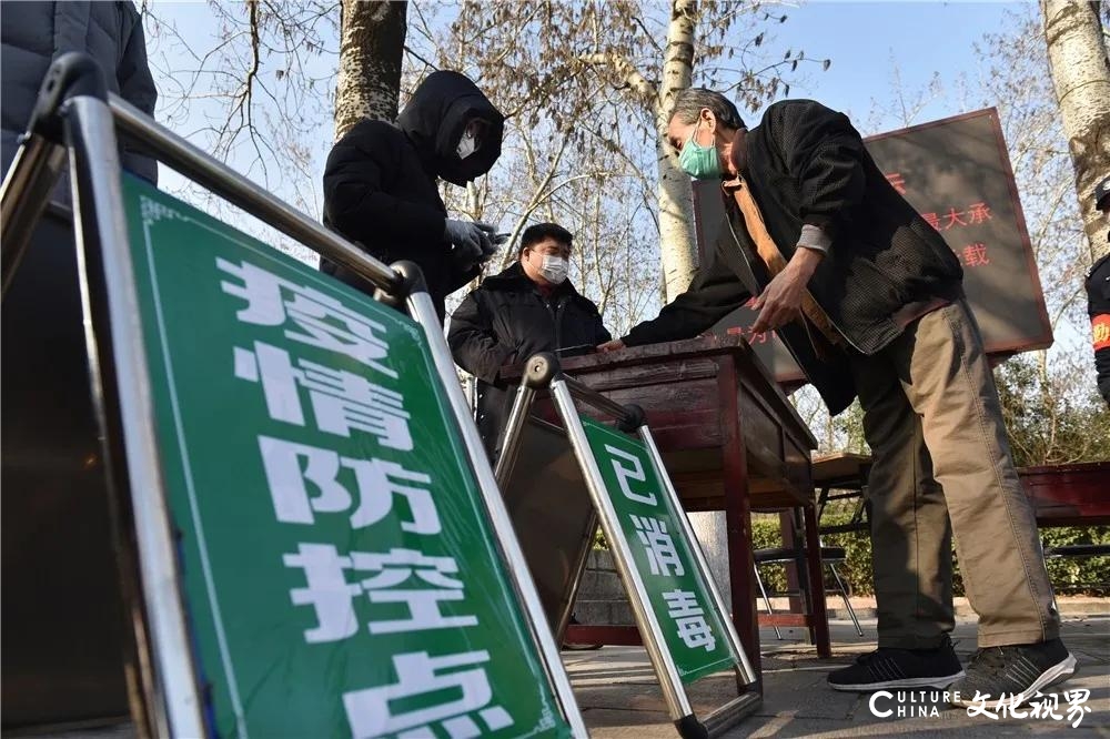 嘉华旅游送您一份千佛山赏花攻略