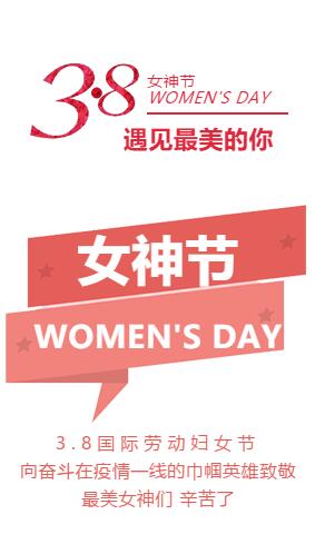 红酒配女人，最典雅的尊贵——加达尔集团愿“女神”们快乐