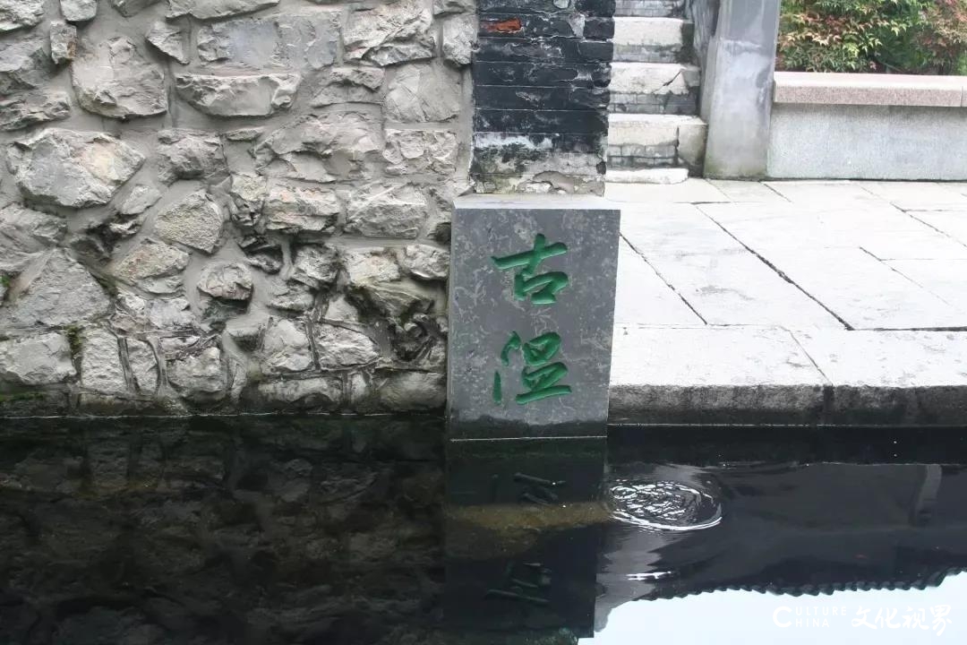 济南古城历史街区|风光旖旎东流水   水畔琴韵忆名园