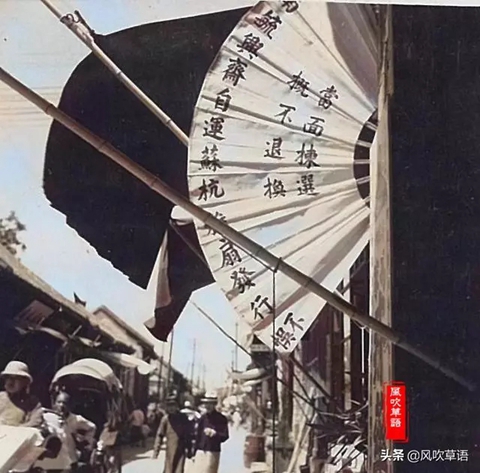 珍贵影像：1941年老济南街头的市井人情