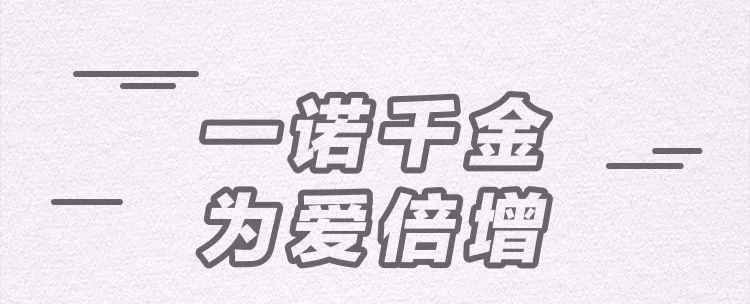 预交1元抵2020元，世通领克2020暖春狂欢惠3月14日领潮开燃