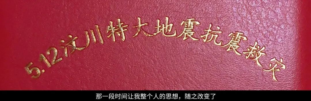 他们为世通斯巴鲁添彩——抗“疫”一线可爱可敬的斯巴鲁车主的故事