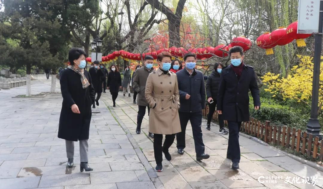 济南市副市长王桂英到天下第一泉风景区调研疫情防控，要求关键时期绝不松劲