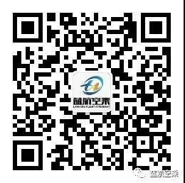 代表的不仅仅是风光，更是责任一一蓝航空乘带你了解空姐的工作