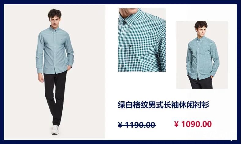 TOMMY HILFIGER丨SS20春夏系列，新品到店满额赠礼