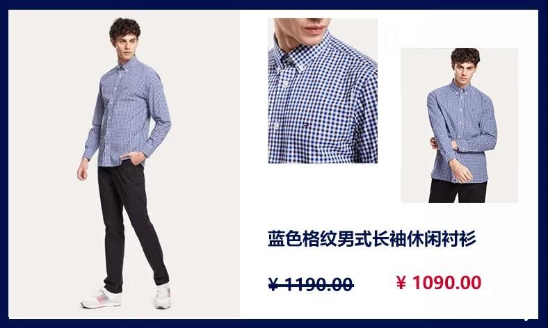 TOMMY HILFIGER丨SS20春夏系列，新品到店满额赠礼