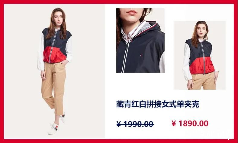 TOMMY HILFIGER丨SS20春夏系列，新品到店满额赠礼