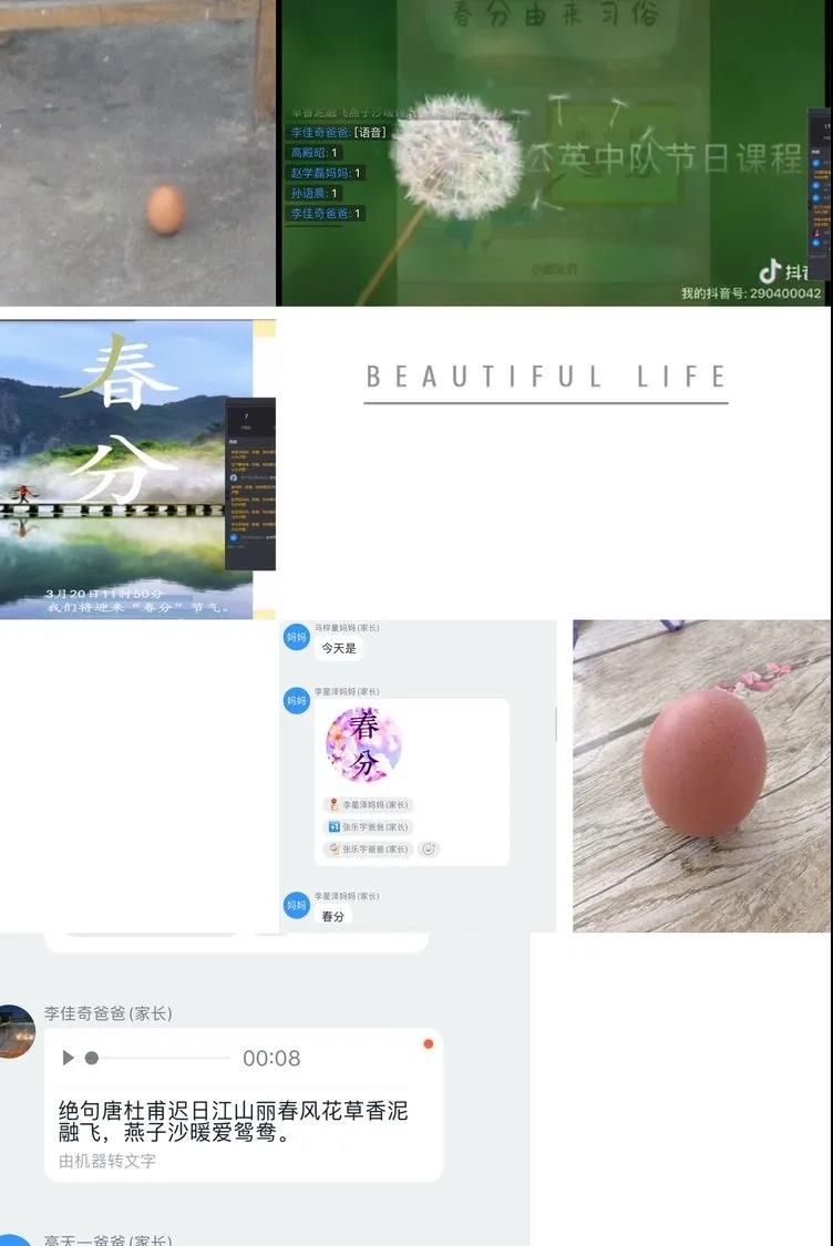 看，我的鸡蛋立起来了！——河北联邦国际学校组织学生体验春分“竖蛋”传统习俗