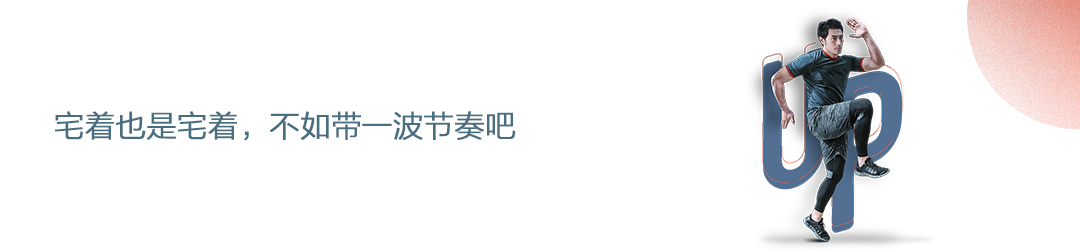 2020款帝豪GL明日上市——吉利帝豪发起KEEP UP向上挑战赛，大奖总值10万元