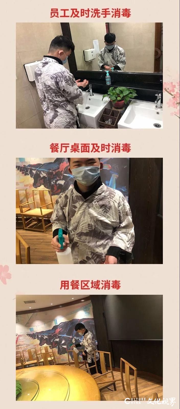 黑牛先生终于归来  火锅套餐烧肉刺身黑牛宴随叫随到