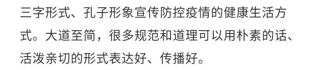 潘鲁生：拥有深刻的社会责任感和家国情怀，是教育教学更深层次的追求