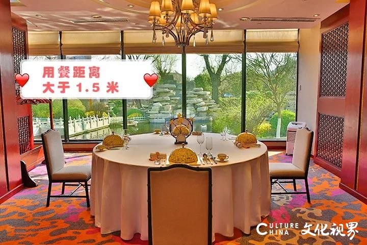 山东大厦婚礼会馆又出新招了 ！婚礼现场采用5G网络直播，包间宾客可线上观礼并参与互动