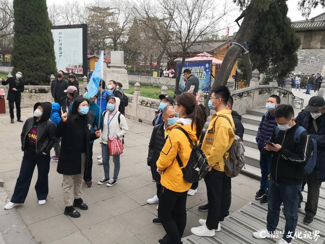 曲阜三孔恢复开放，嘉华旅游发出全省首批旅游团