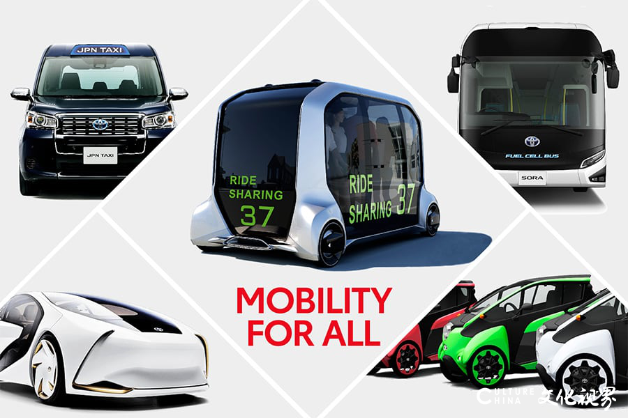 纯电动  氢能源  接驳车……丰田为东京奥运会准备的出行黑科技