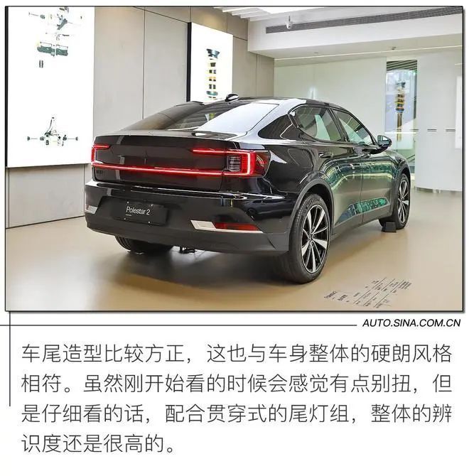 外形内饰讨巧  续航实力相当——国内起步价29.8万元的Polestar 2将与Model 3一较高下