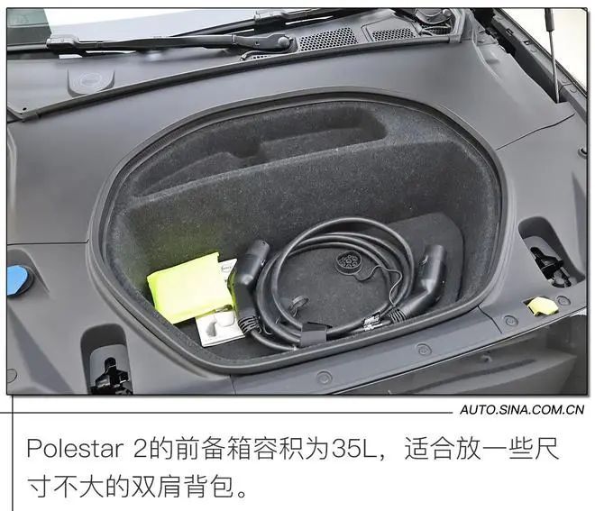 外形内饰讨巧  续航实力相当——国内起步价29.8万元的Polestar 2将与Model 3一较高下