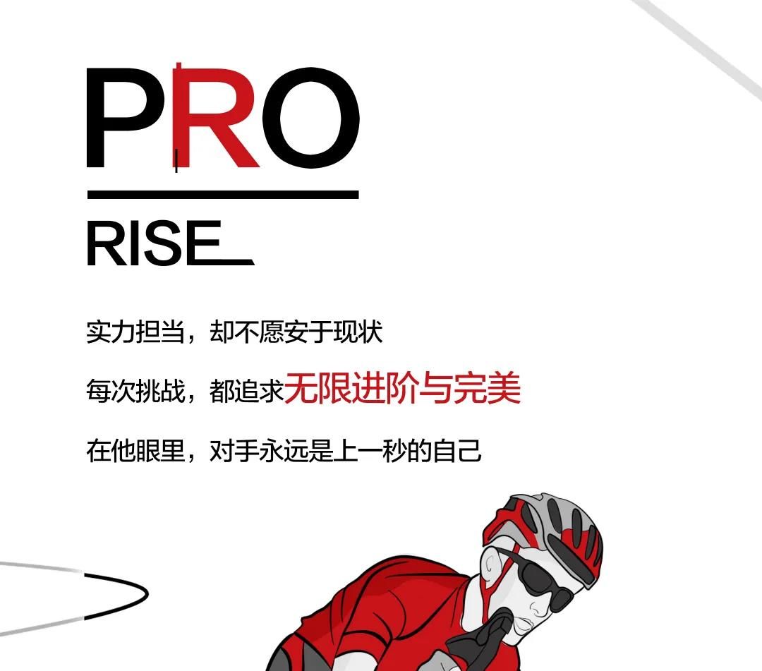 吉利缤越PRO全民寻找BATTLE MAN,专属超吉大礼等你拿