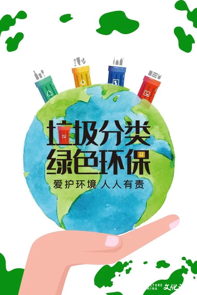 今天是世界卫生日  加达尔集团提倡——关爱环境   保卫健康 