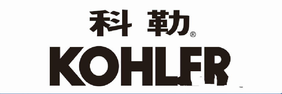 抢科勒KOHLER名牌   放肆购春季新品——红星美凯龙“超级尖选王牌”省购会火爆开启