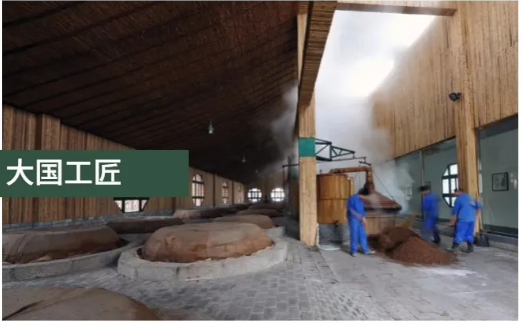 万里黄河成就佳酿国井一一中国唯一的井窖工艺酿酒