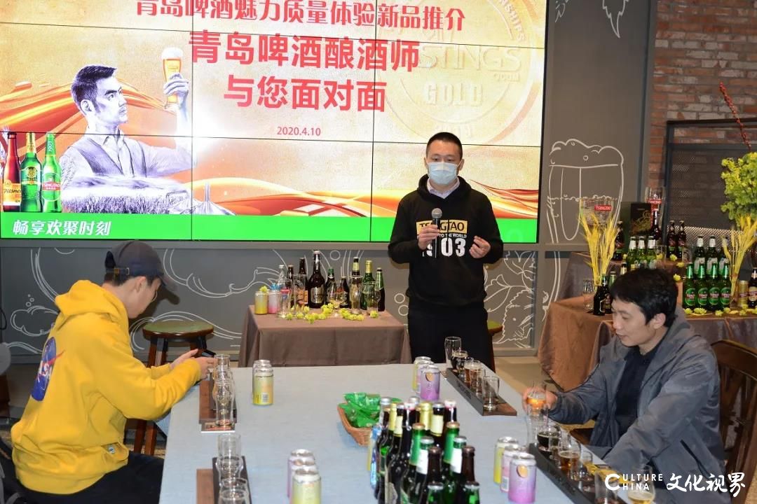 青岛啤酒 | 全方位打造魅力质量，让消费者成为青啤高质量发展的受益者