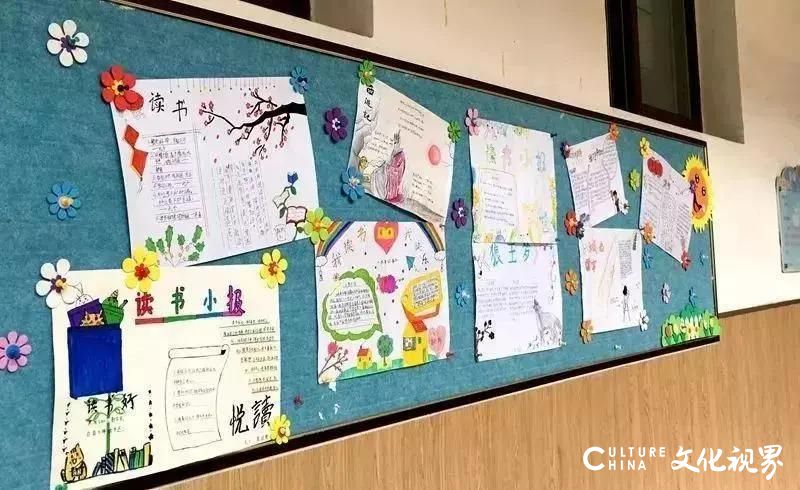 德育，一直在路上——济南协和双语实验学校小学部在各方面关注、培养学生的“求真、向善、尚美”