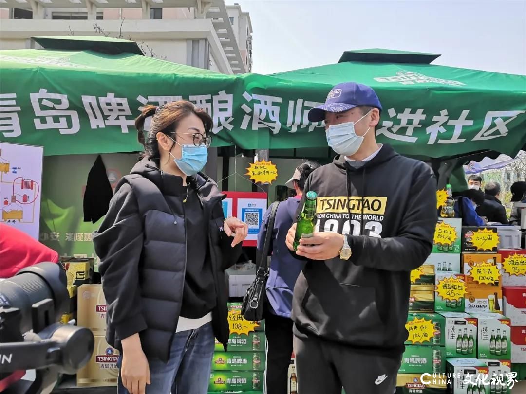 青岛啤酒酿酒师带酒进社区，为你讲解啤酒品鉴知识，与酿酒师同框拍照还有好礼相送