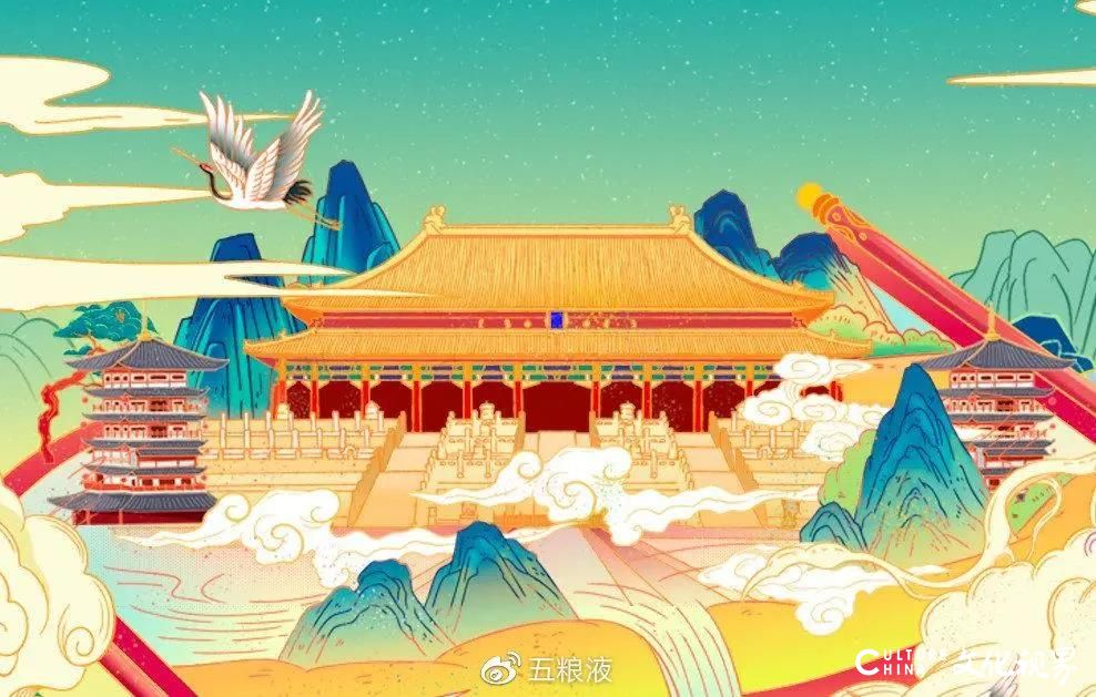 五粮液“云店”即将开张，继续探索具有自身特色的互联网+之路