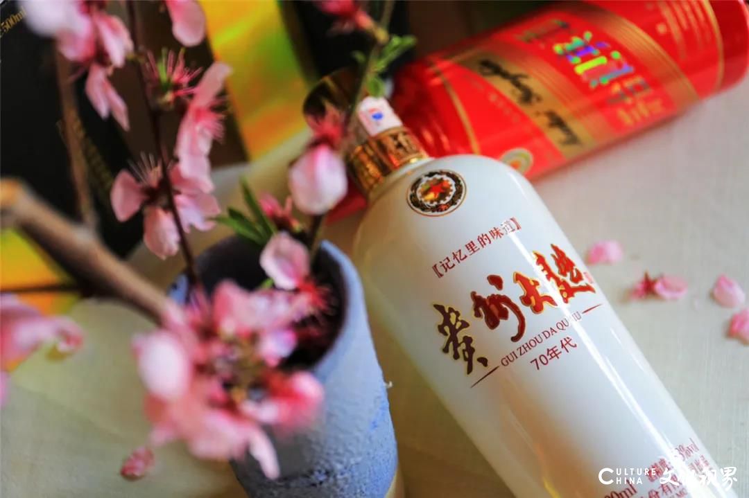 迎春暖花开  品茅台酱香——济南酱粉之家走进九如山精品民宿聚落联谊