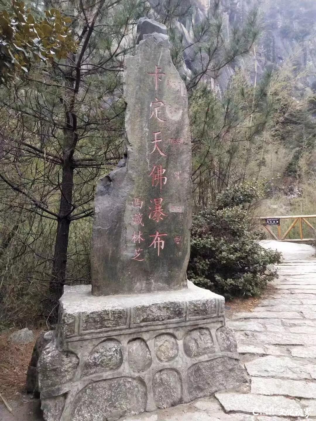 嘉华旅游|等到山河无恙，我想去100次西藏