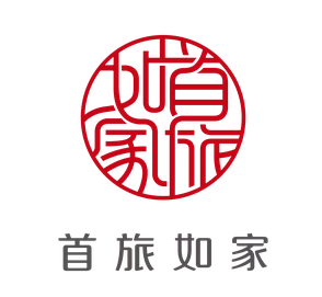 产品升级  体验升级——首旅如家2019年实现净利润8.85亿元，增长3.26%