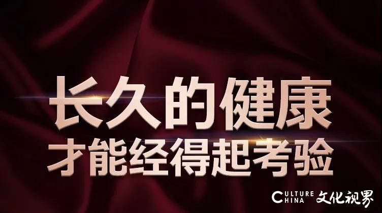 健身 游泳 瑜伽  洗浴 休闲 社交……中健健身“十年健康卡” 一卡在手全搞定