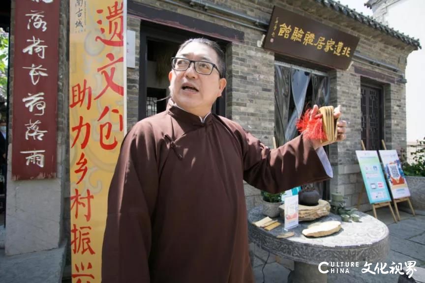 第四届山东文化和旅游惠民消费季暨山东人游山东活动在百花洲启动