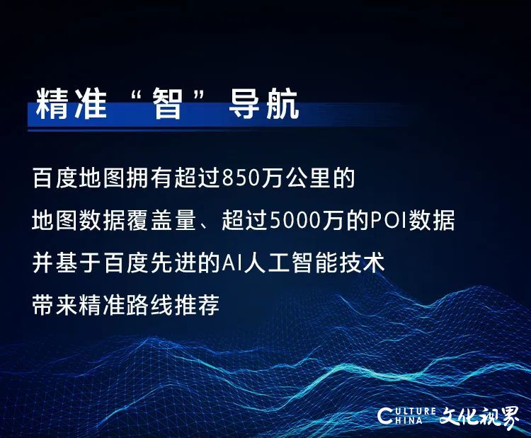 智语音  智导航  智互联……全新别克君威GS即将“智”趣登场