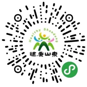 今晚18：00  线上直播带您畅游尼山圣境，门票、文创商品送到您手软