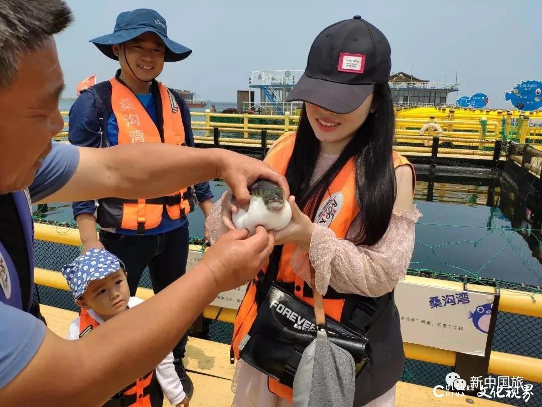 新中国旅|玩在海洋牧场  住在五星酒店，5月2-4日自驾畅游威海荣成美好时光