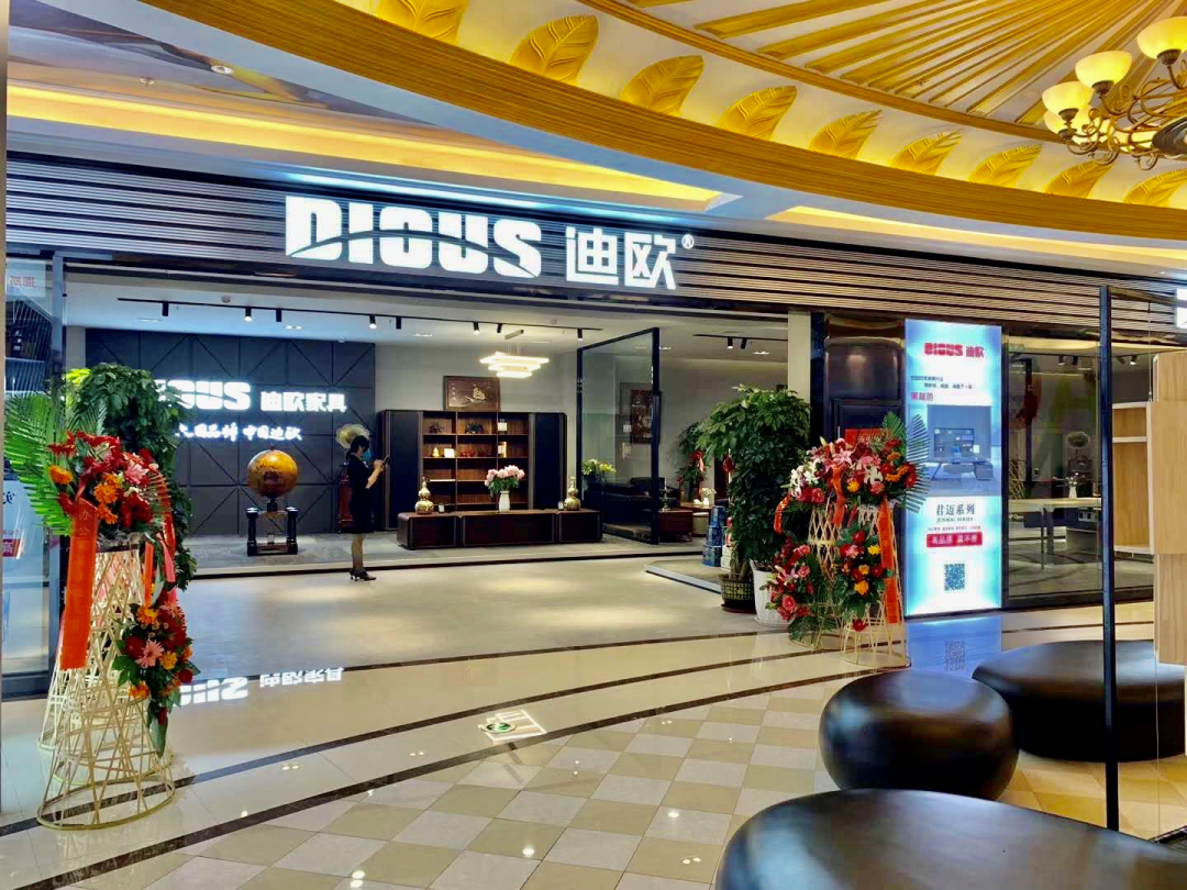 “迪欧办公家具”亮相红星美凯龙济南旅游路商场——“高品质，真不贵”   还有好礼相送