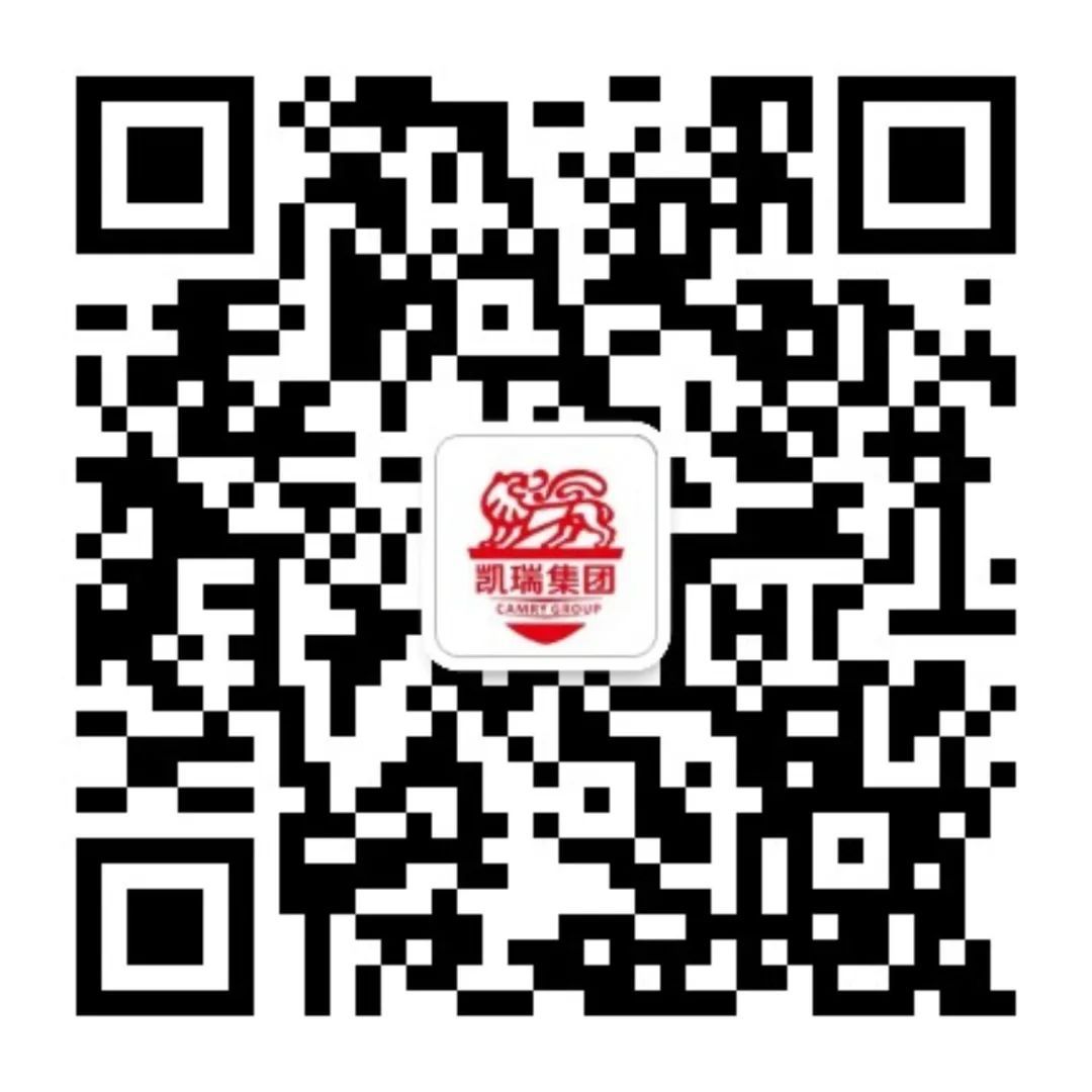 是水果，是冰淇淋？——第二届凯瑞冰淇淋季开启，卖断货的“网红水果冰淇淋”送来甜爽与惊喜